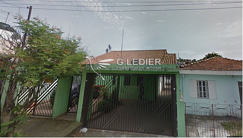 Casa  Jardim Las Vegas  